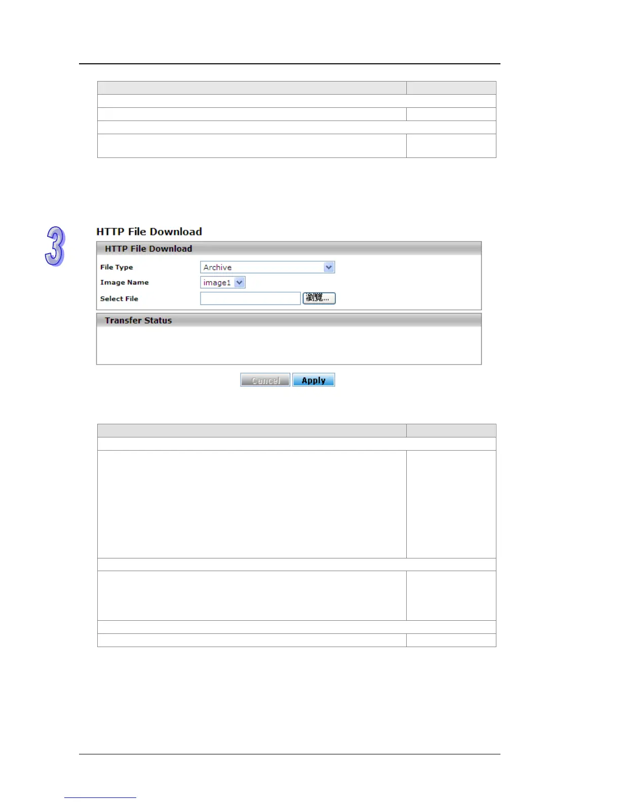 Page #43 background image