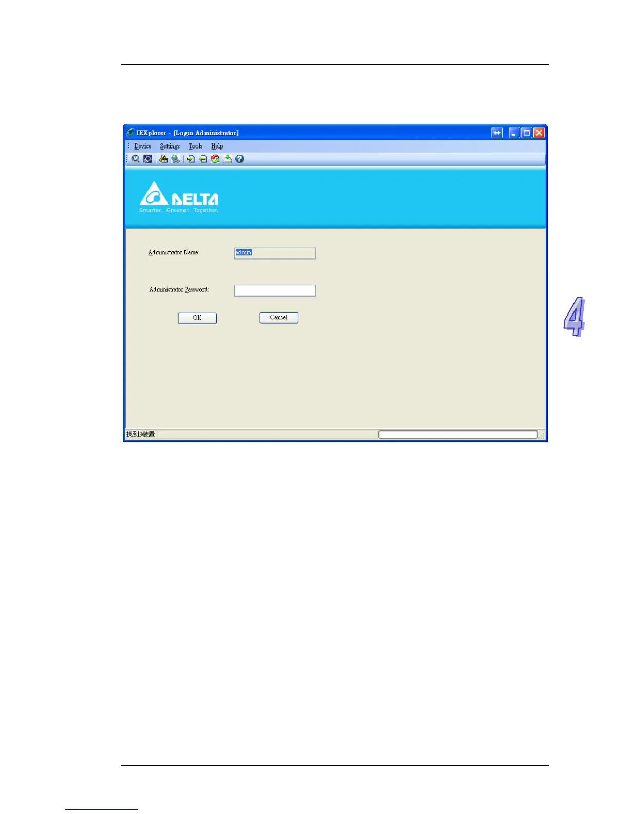 Page #158 background image