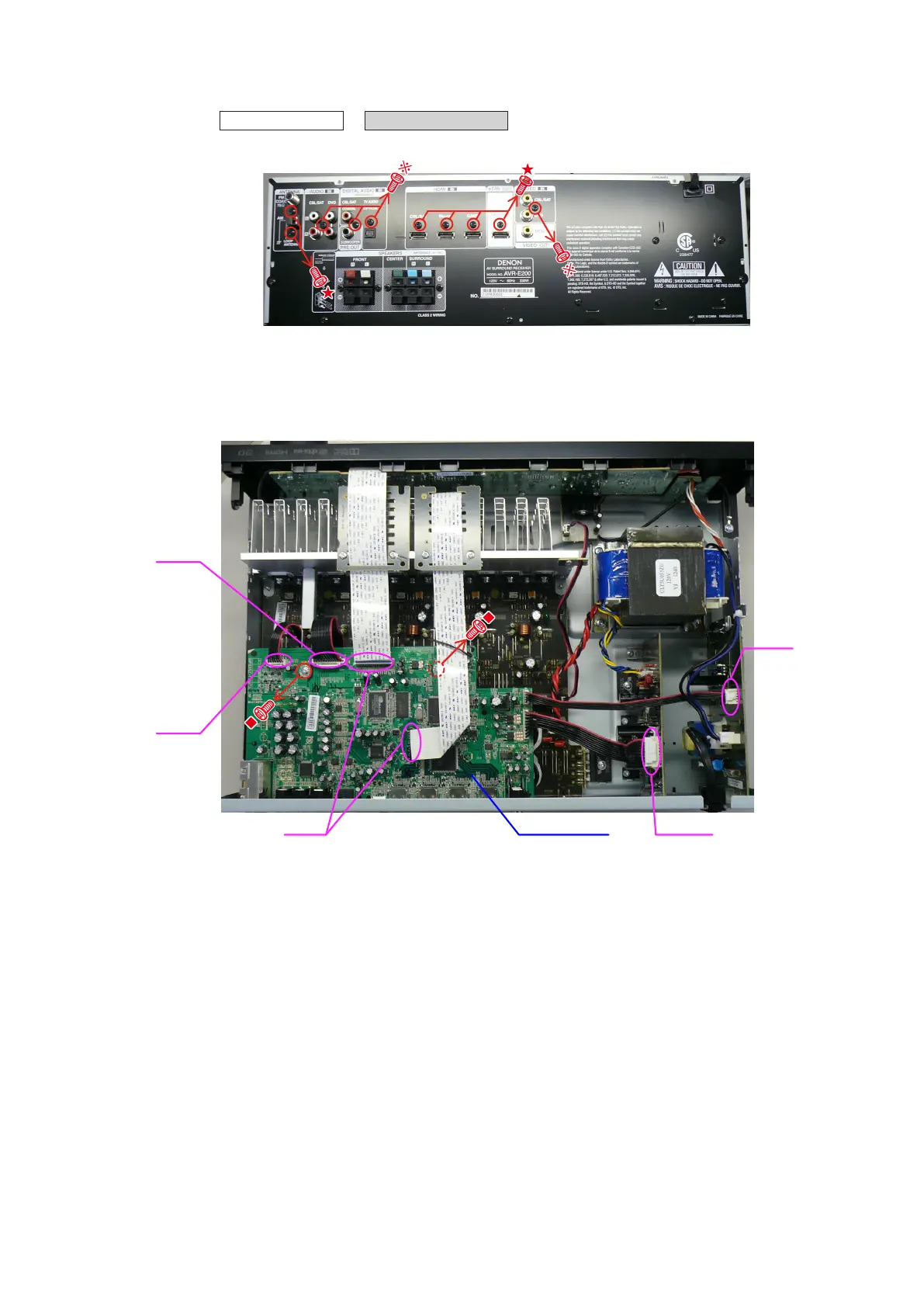 Page #13 background image