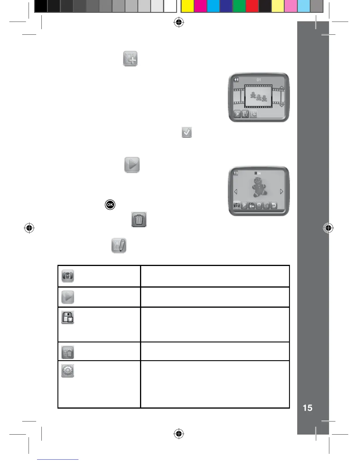 Page #15 background image