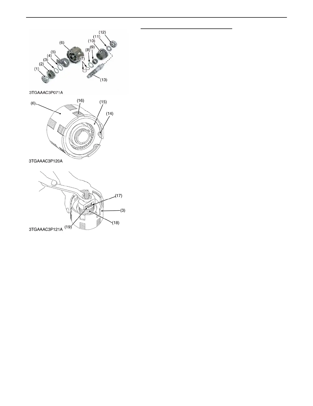 Page #212 background image