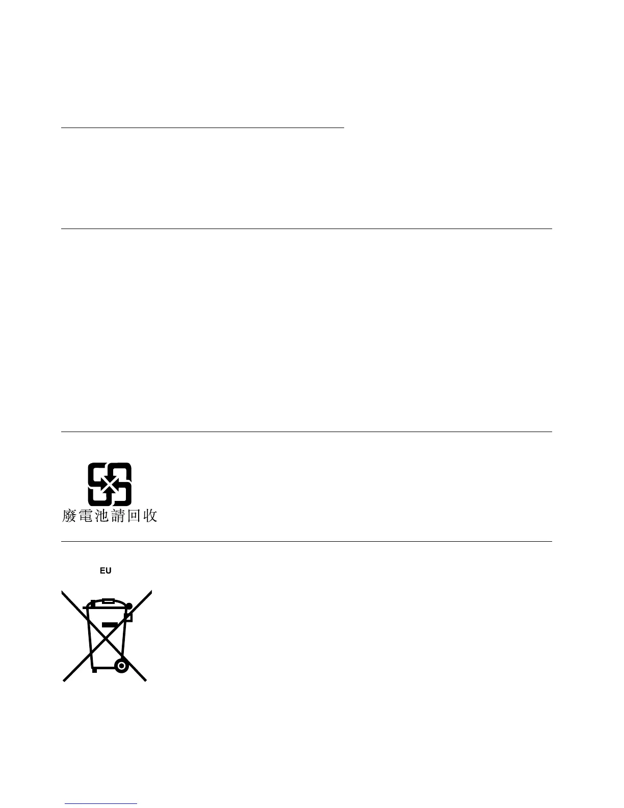 Page #144 background image