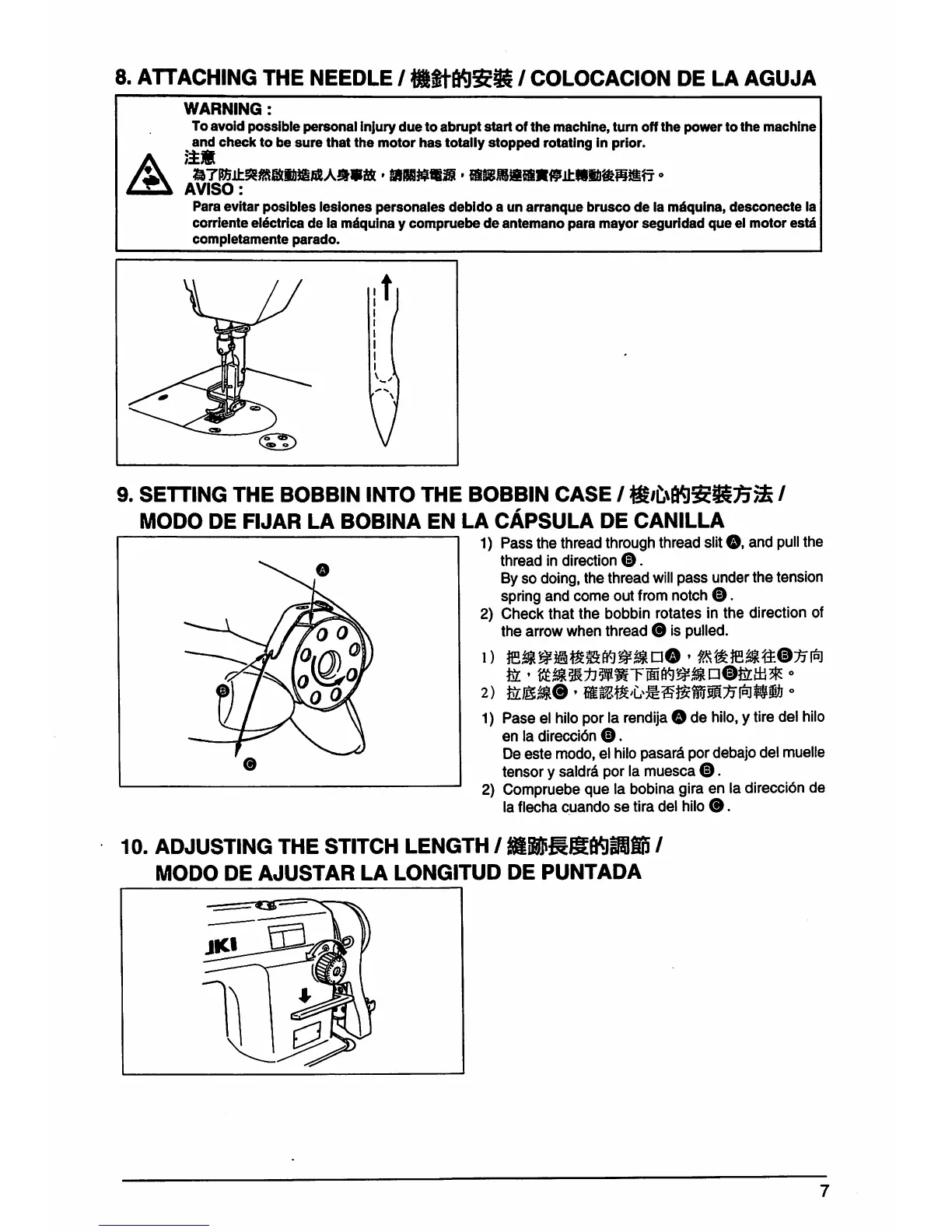 Page #16 background image