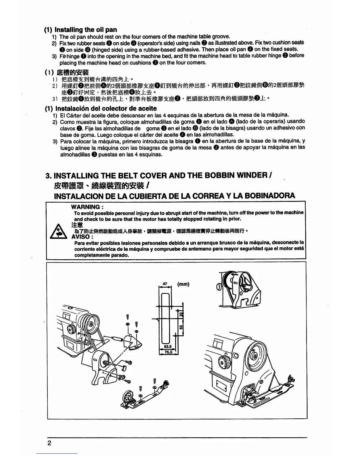 Page #11 background image
