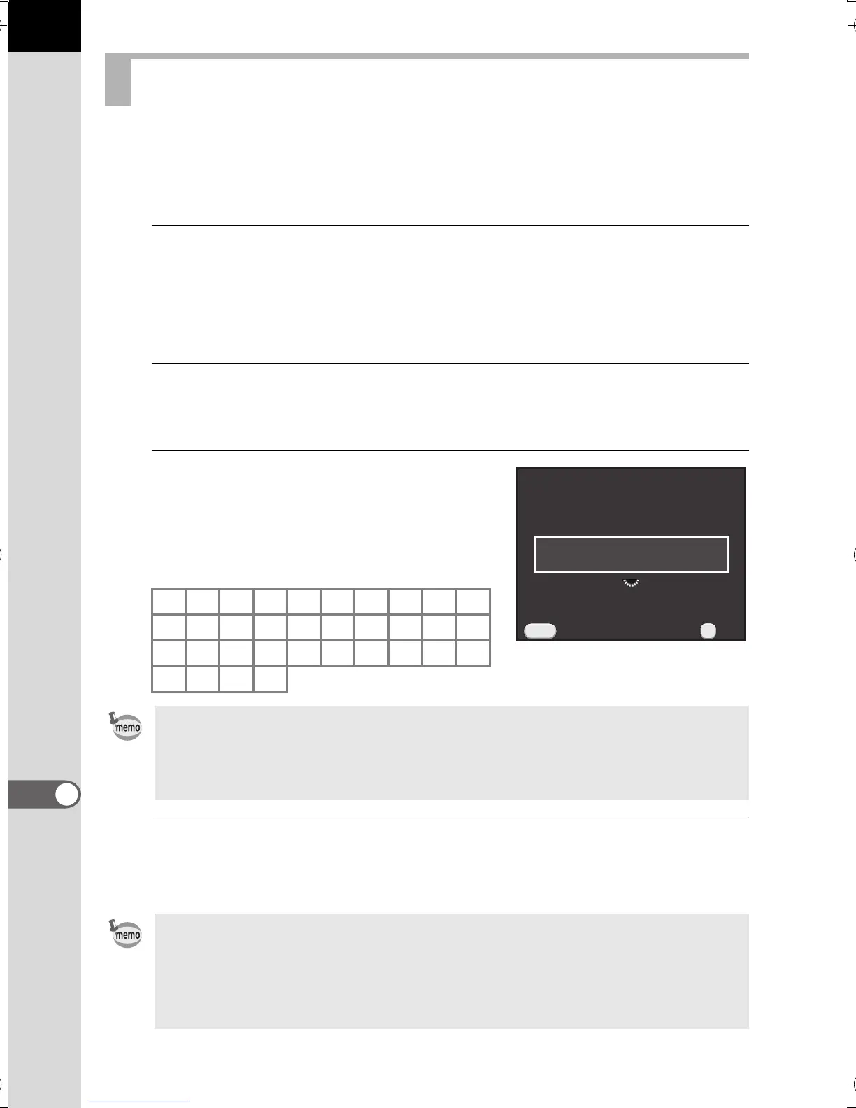 Page #260 background image