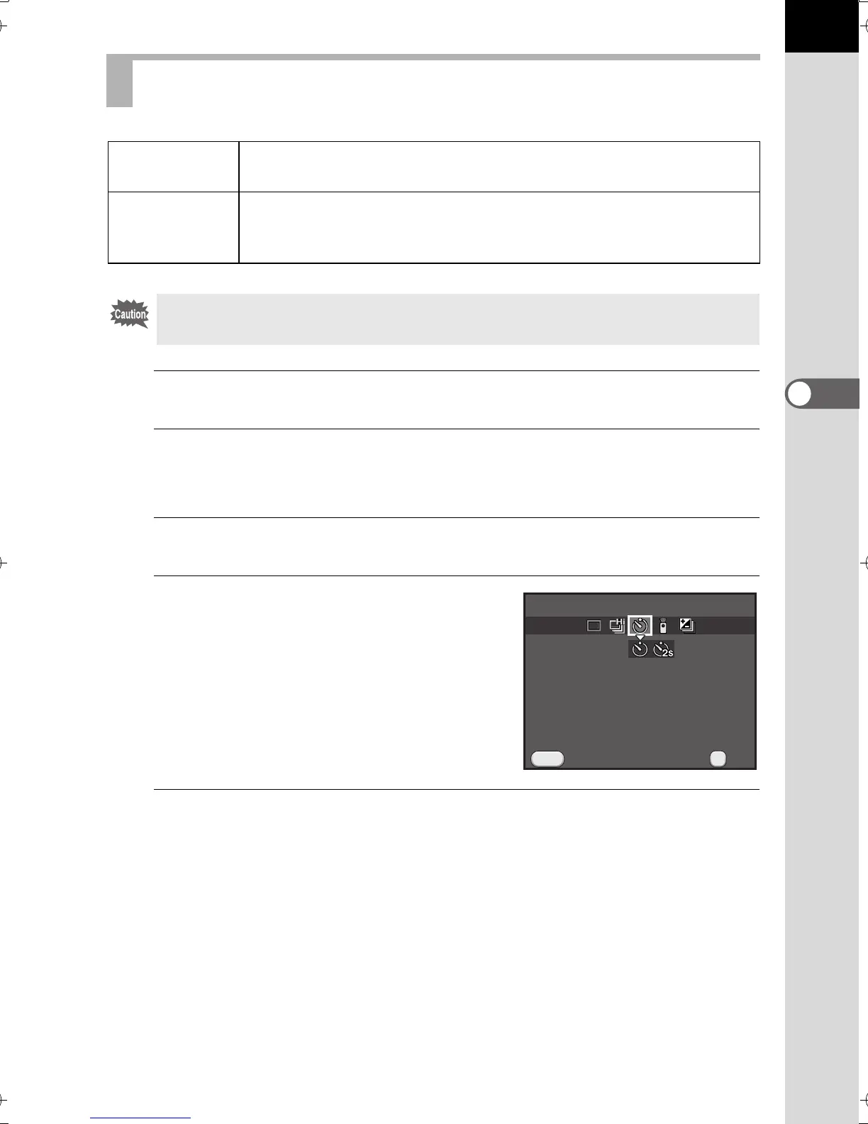 Page #119 background image