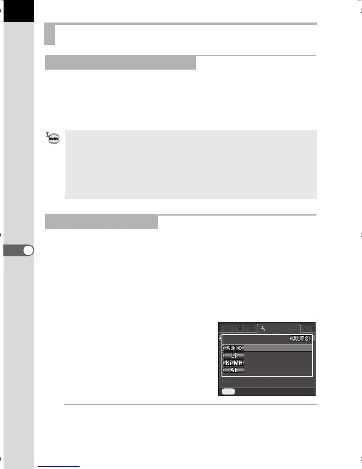 Page #216 background image