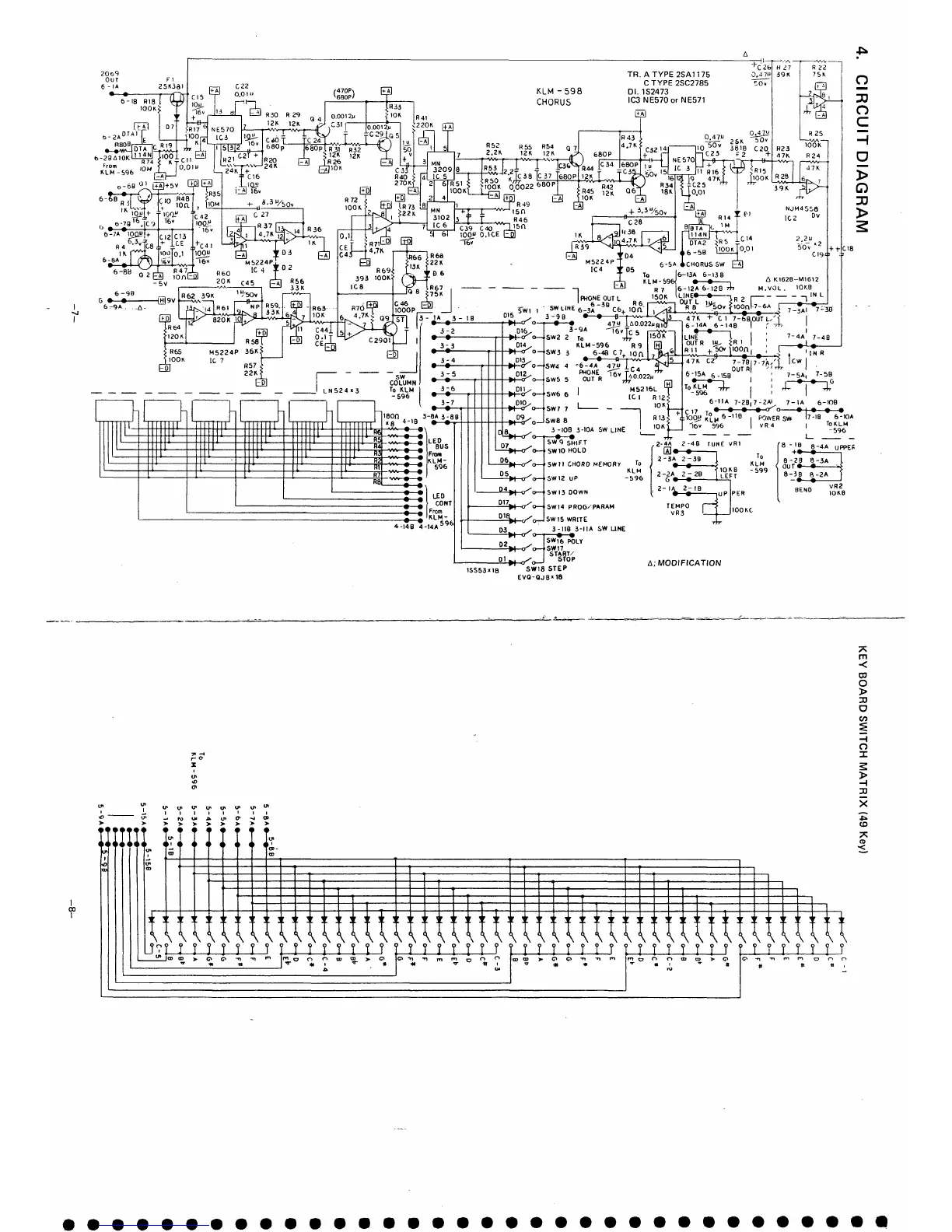 Page #7 background image