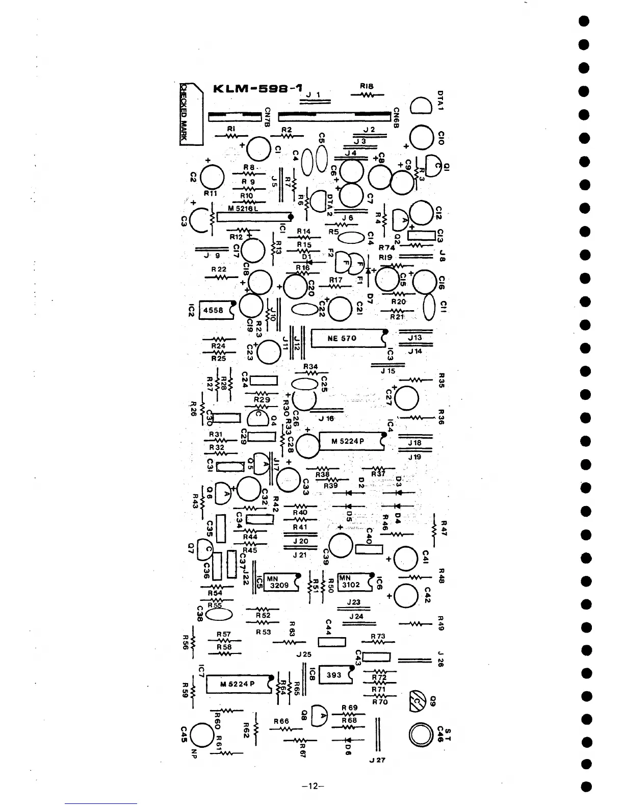 Page #11 background image