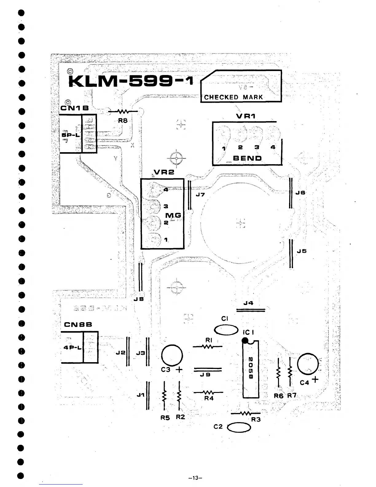 Page #12 background image