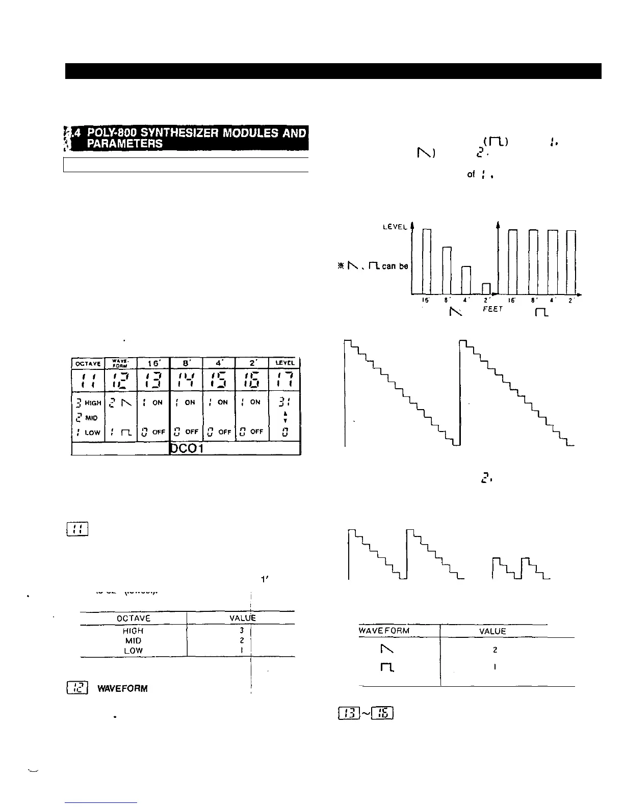 Page #14 background image