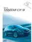 Preview: Owner's Manual