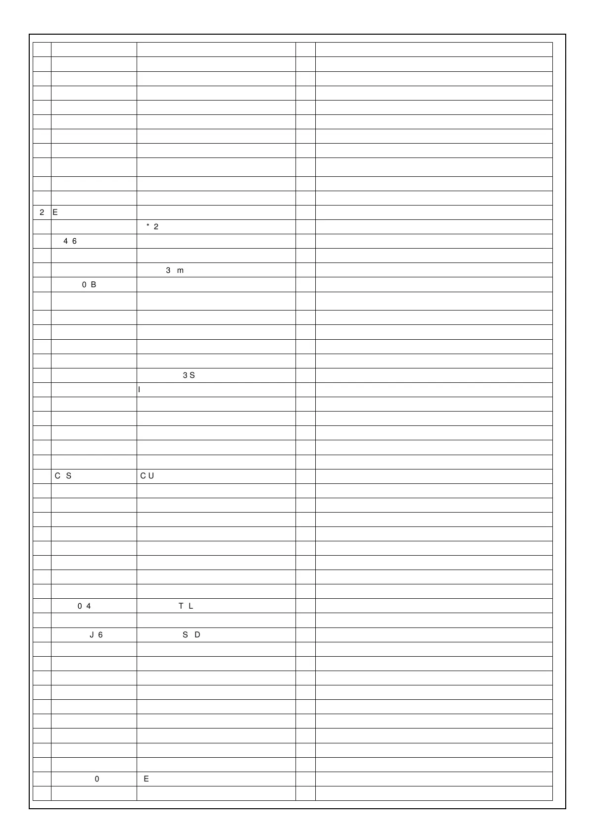 Page #16 background image