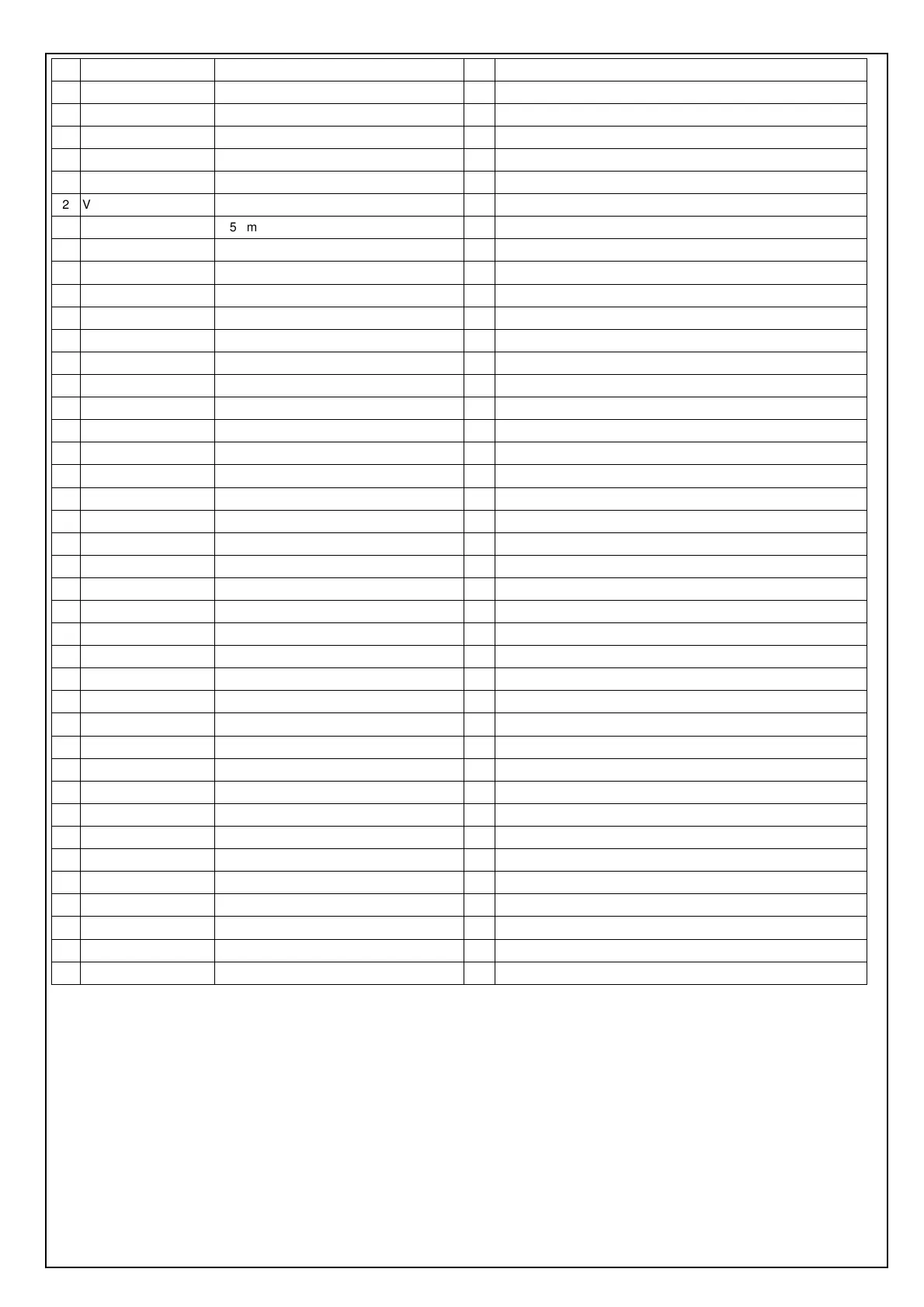 Page #18 background image