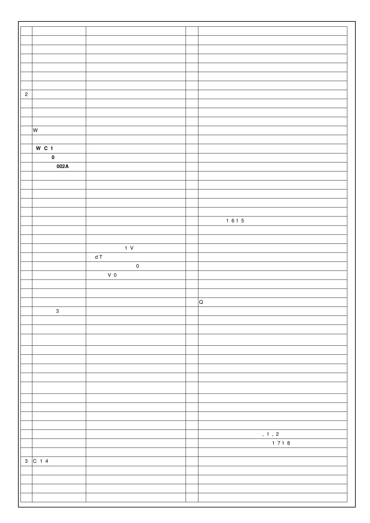 Page #11 background image