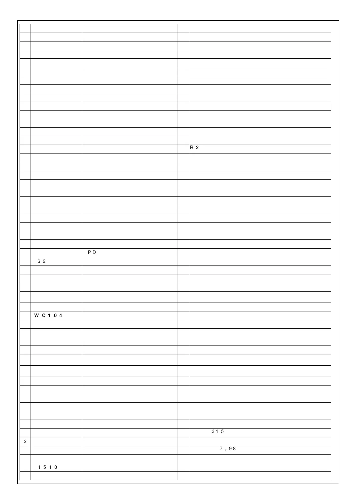 Page #15 background image