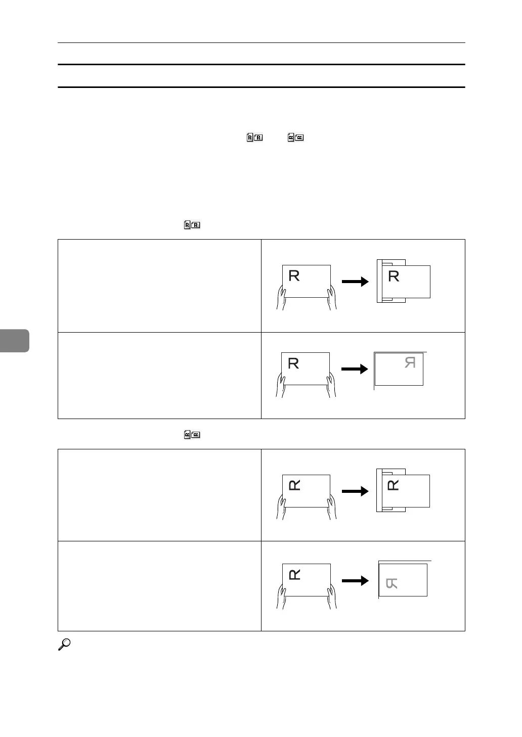 Page #124 background image