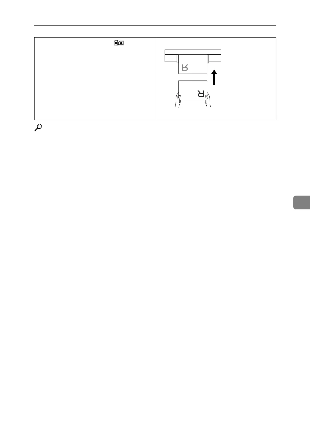 Page #125 background image
