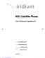Preview: User's Manual Supplement