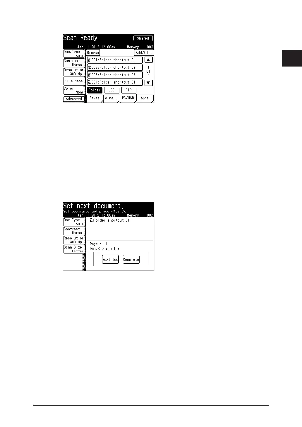 Page #12 background image