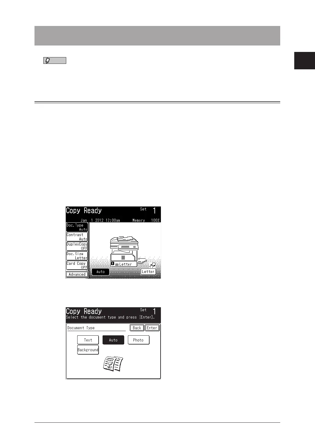 Page #12 background image