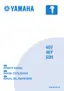 Preview: Owner's Manual