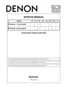 Preview: Service Manual