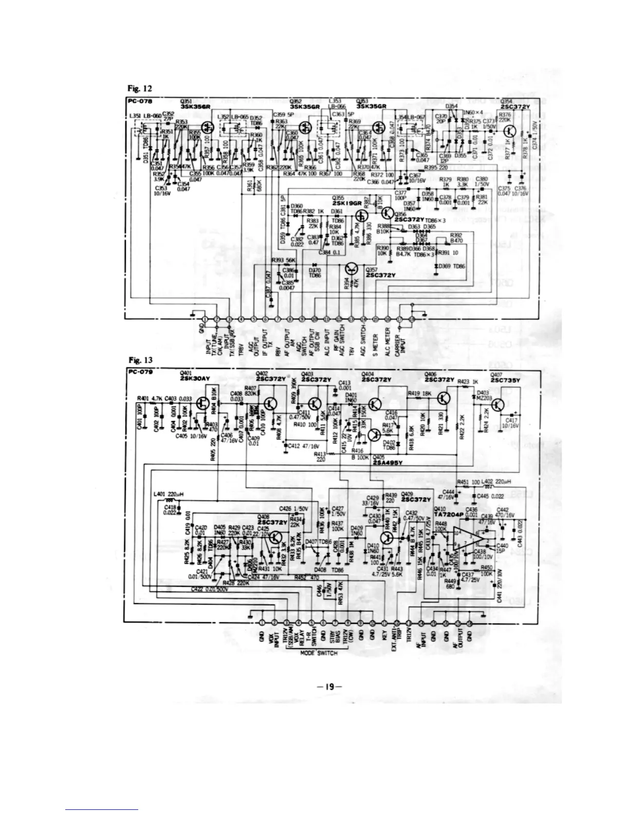 Page #20 background image