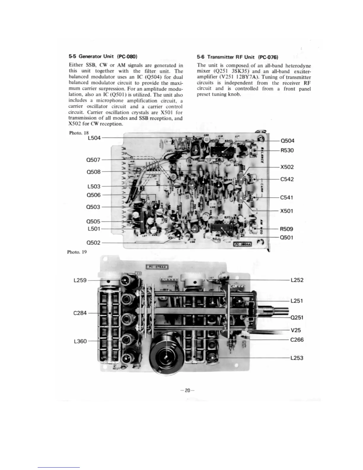 Page #21 background image