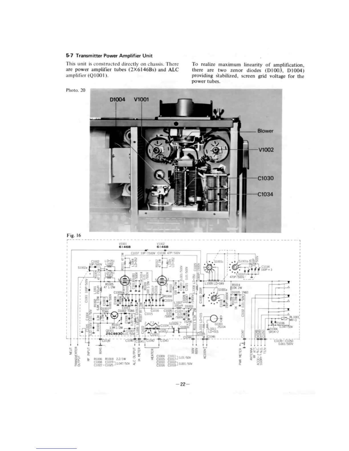 Page #23 background image