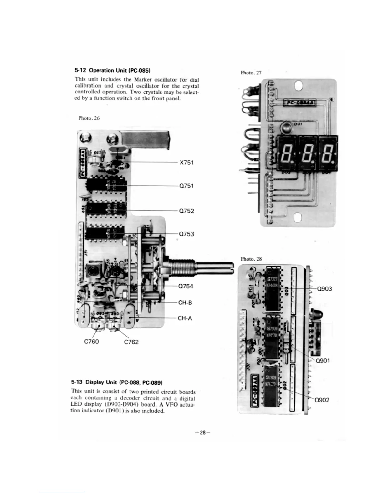 Page #29 background image