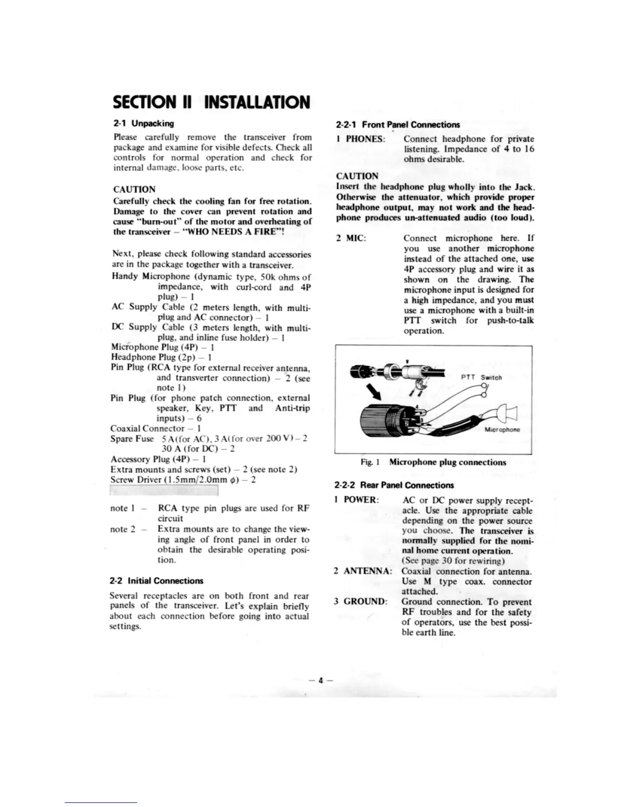 Page #5 background image
