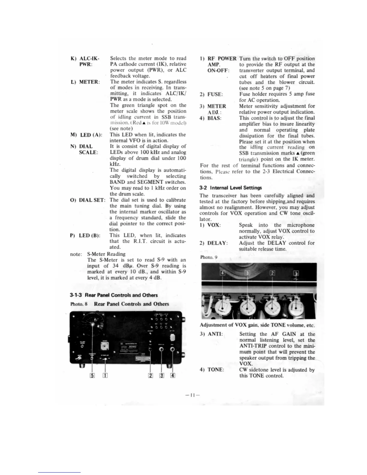 Page #12 background image
