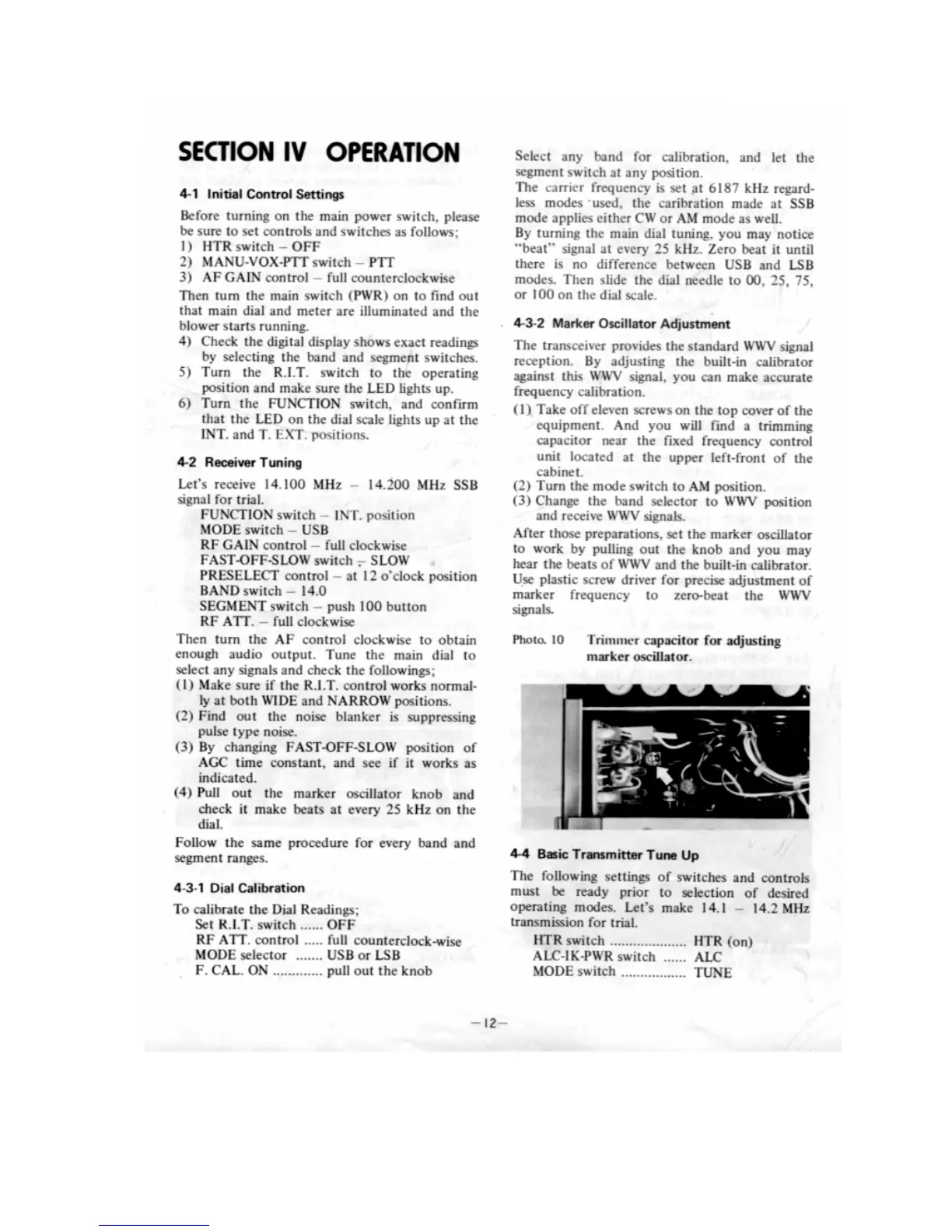 Page #13 background image