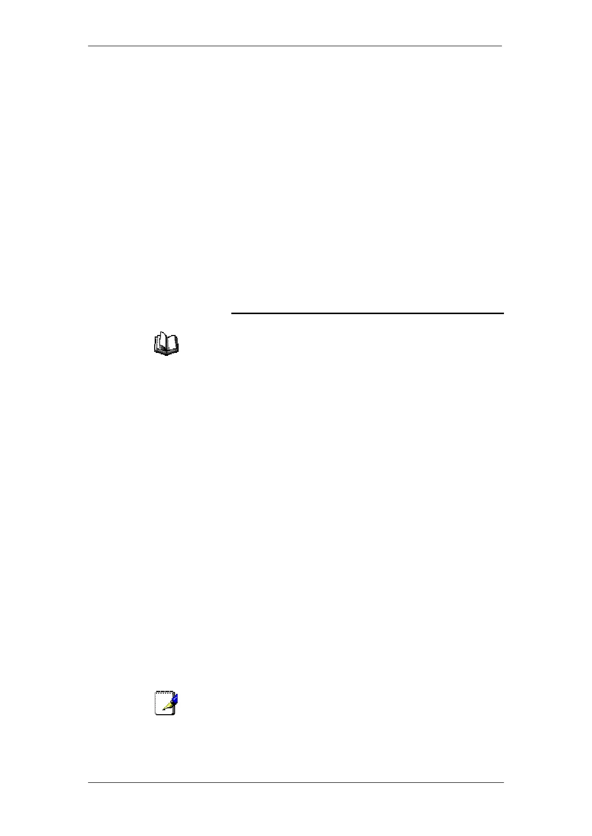 Page #165 background image