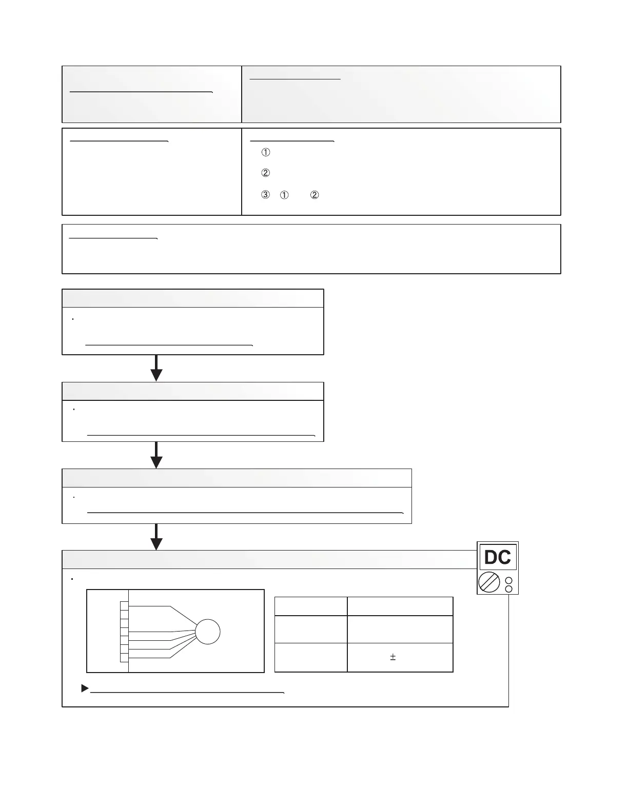 Page #44 background image