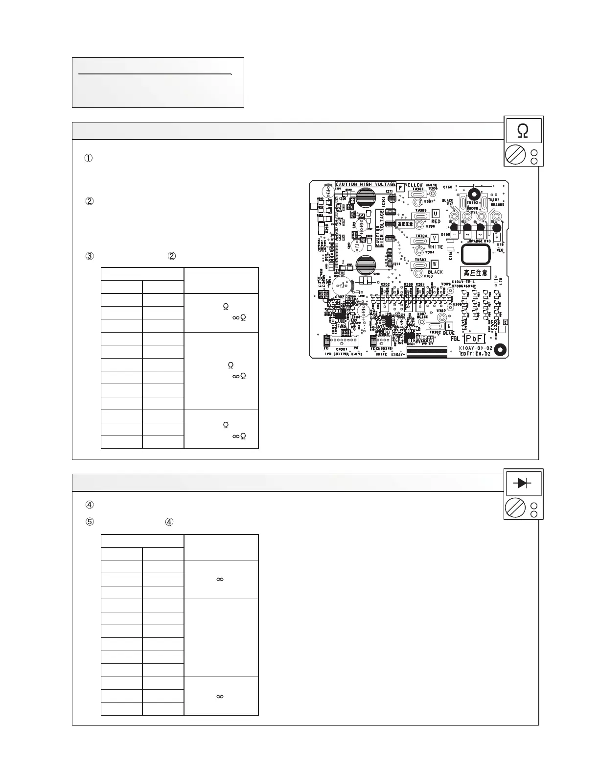 Page #62 background image