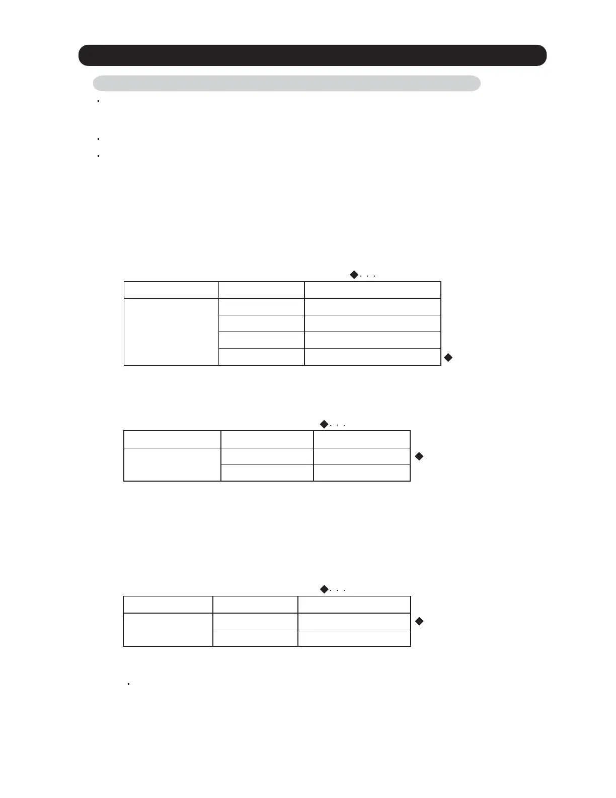 Page #64 background image