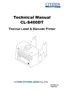 Preview: Technical Manual