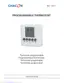 Preview: User Guide