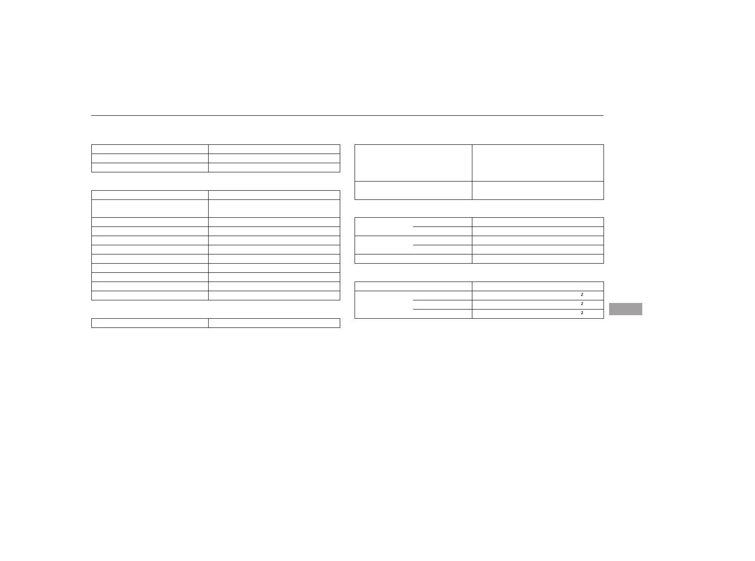 Page #229 background image