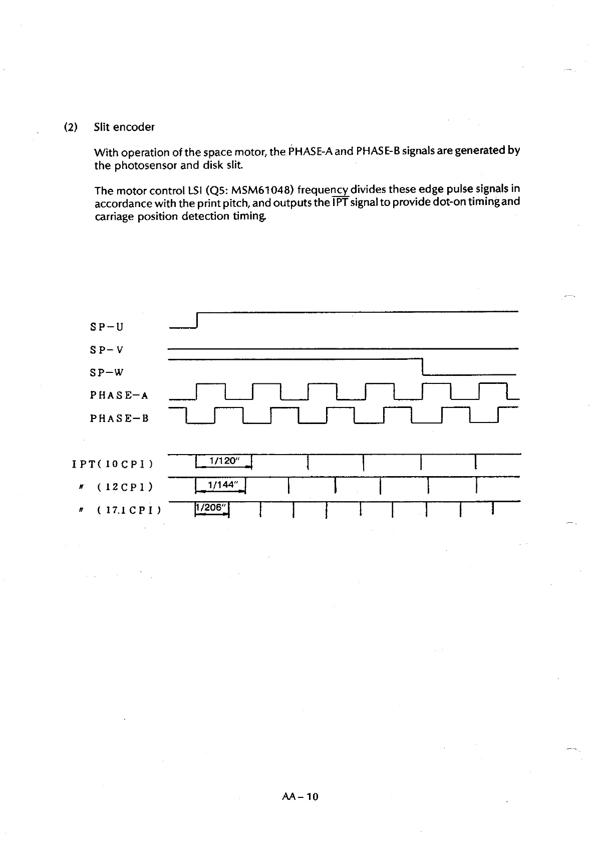 Page #181 background image