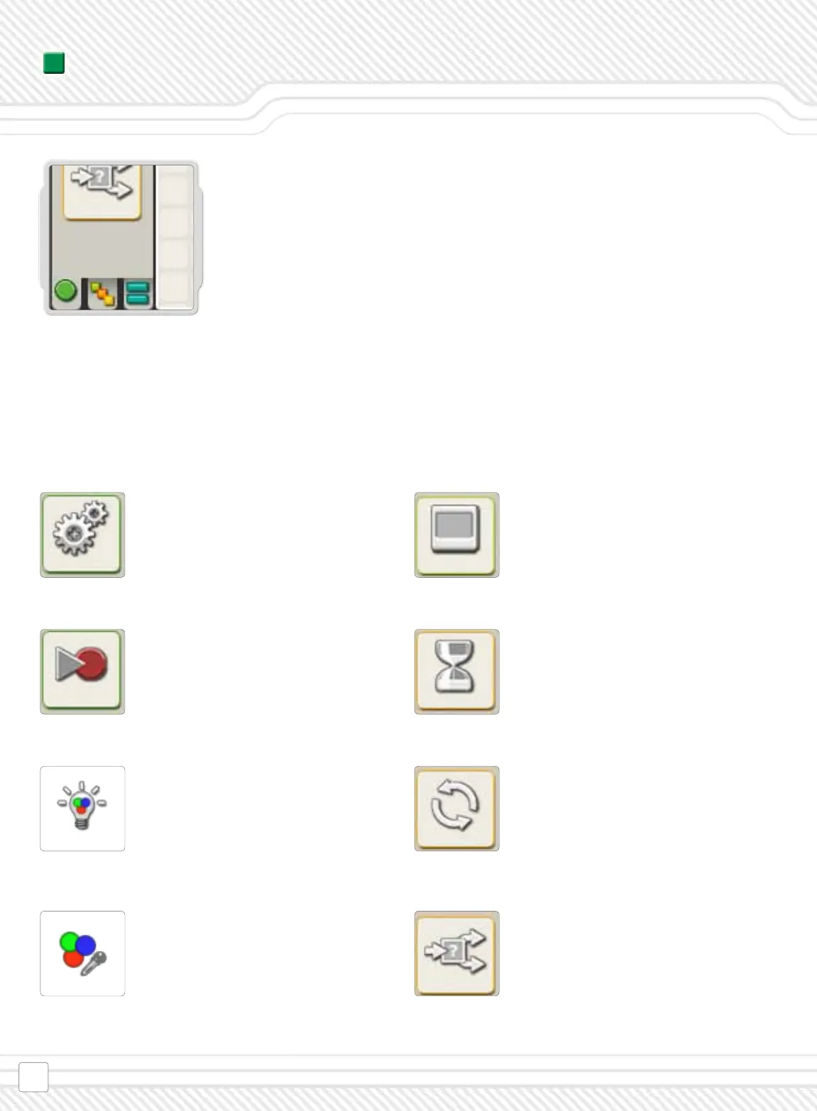 Page #54 background image