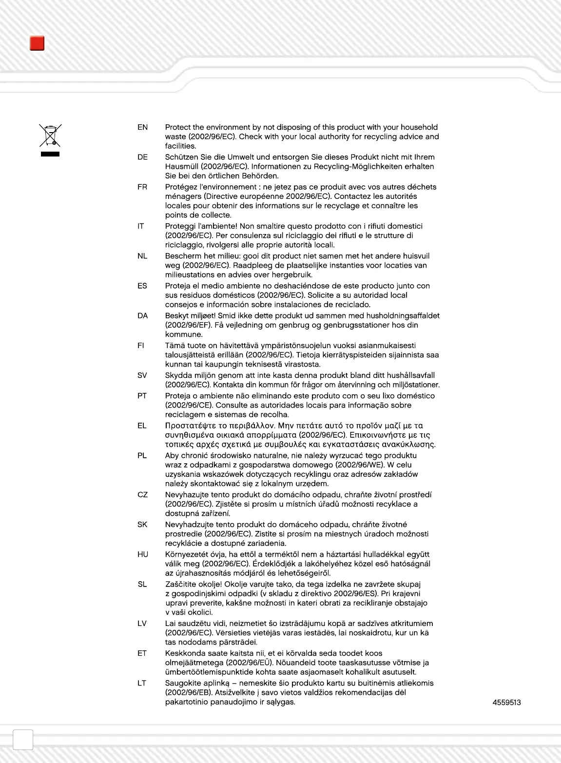 Page #62 background image