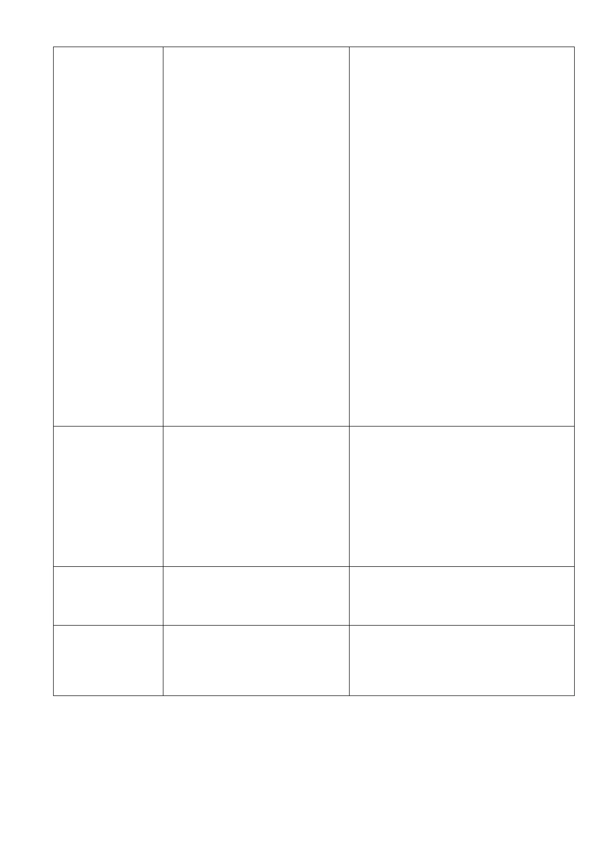 Page #71 background image