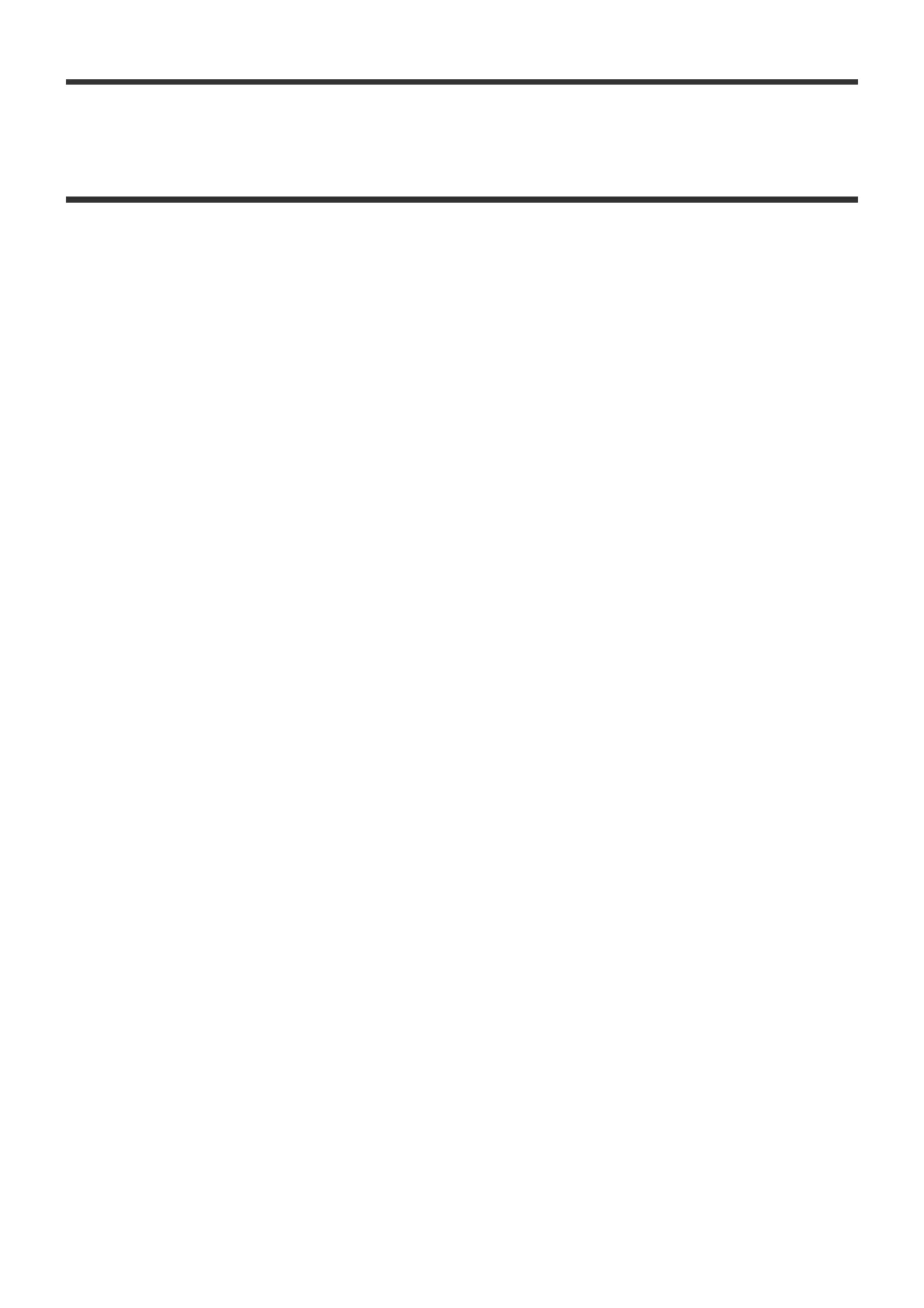 Page #82 background image