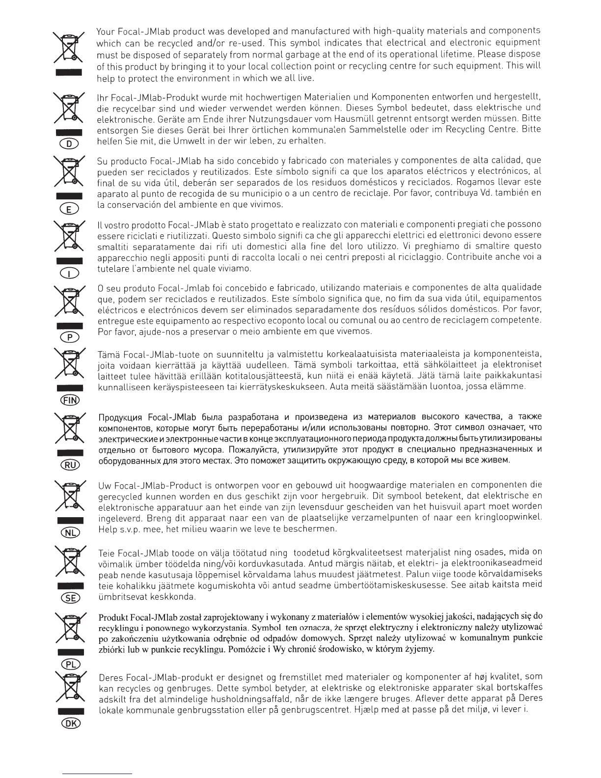 Page #18 background image