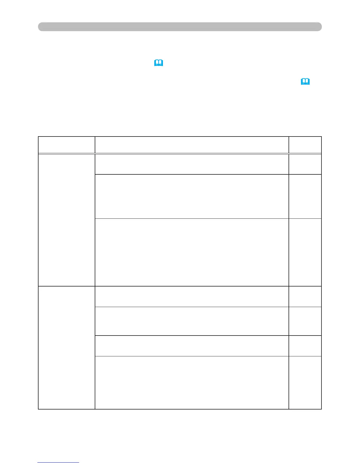 Page #75 background image