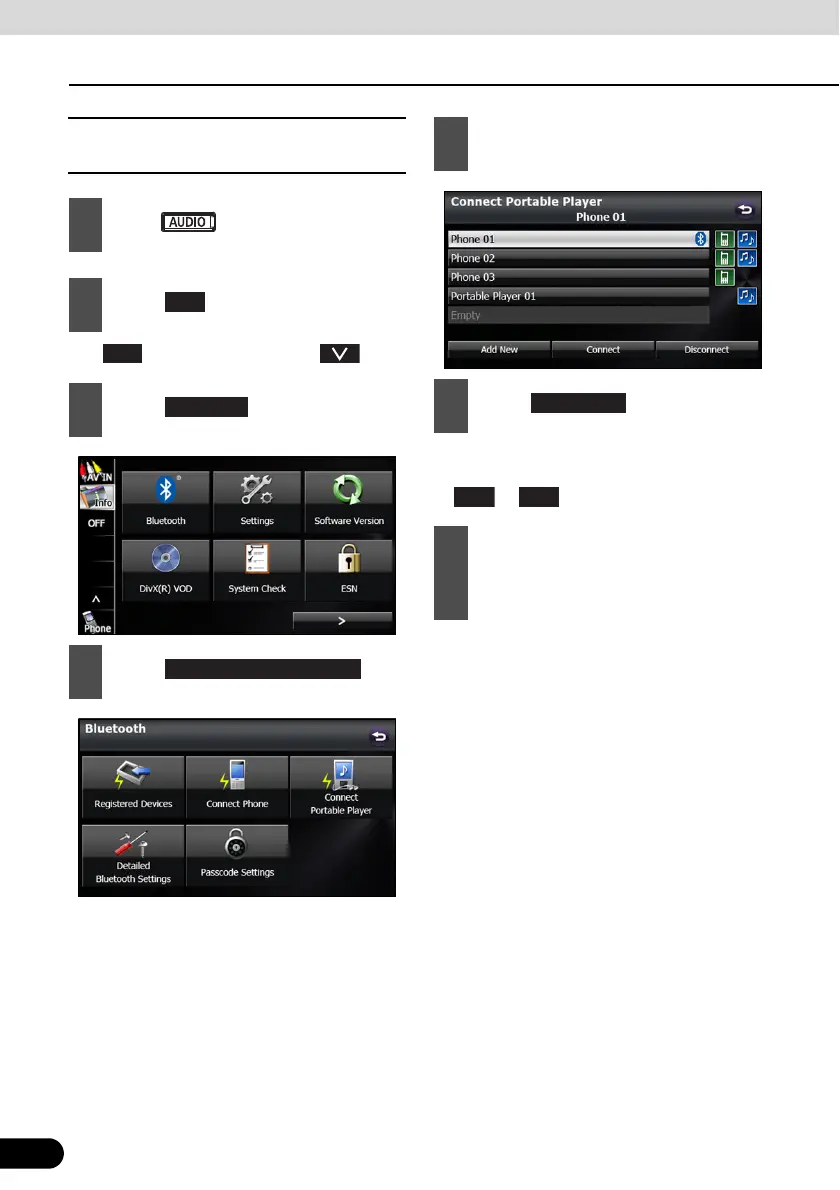 Page #256 background image