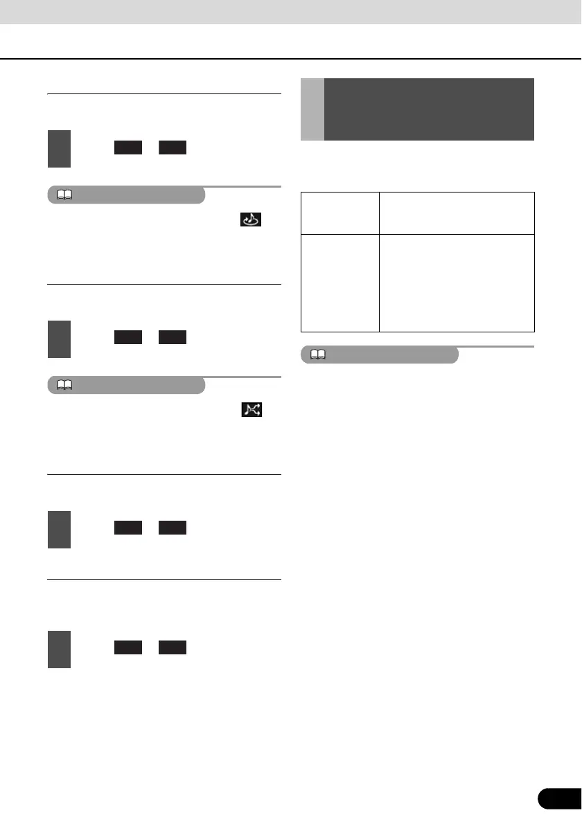 Page #261 background image